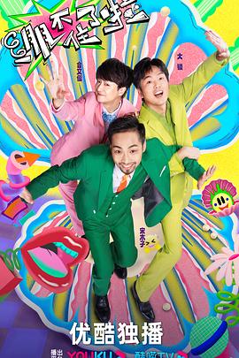 分类网站优化怎么推