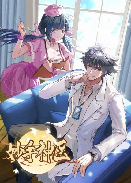 阜宁seo优化创新